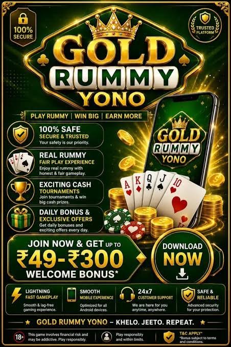 Gold Rummy Banner