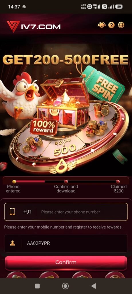 iv7-game-banner